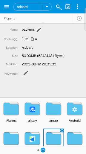 Screenshot of fooViewTheme - ES Classics