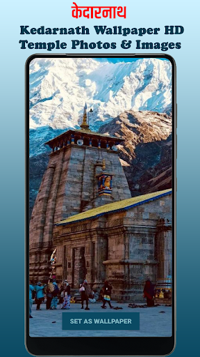Kedarnath Wallpaper HD Temple