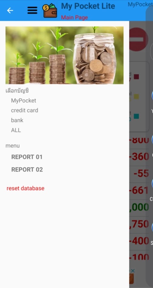 #2. MyPocket :Easy money Tracker (Android) 由: OKD