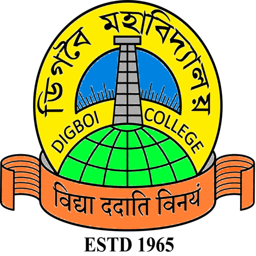 Digboi College logo