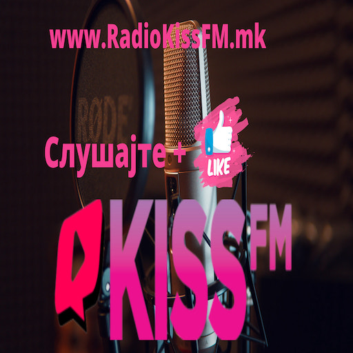 Радио KISS FM