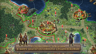 Game screenshot Стратегия и Тактика－Темные Век mod apk