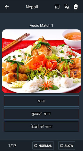 Screenshot of Learn Nepali. Speak Nepali. St