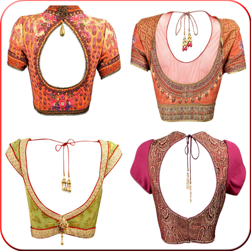 Designer Blouses logo