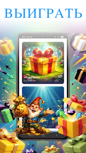 Arrow Blast: Tap Master screenshot 3