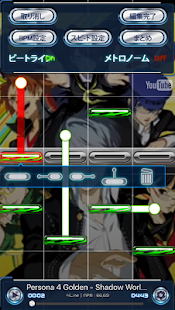 TapTube - Music Video Rhythm Game screenshots 8