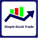 Simple Stock Trade - Androidアプリ