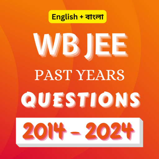 WBJEE Previous Year Questions