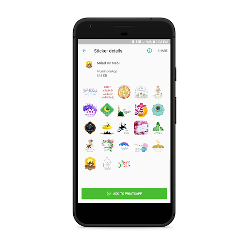 MumineenApp Stickers