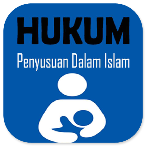 Hukum Penyusuan Dalam Islam logo