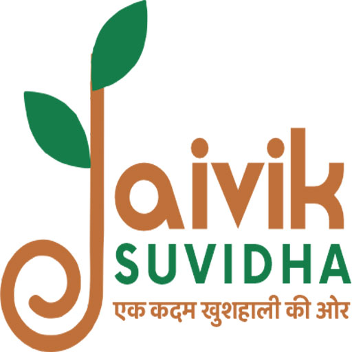 Jaivik Suvidha logo
