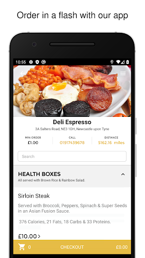Deli Espresso Screen 2