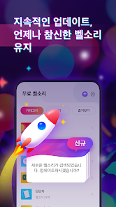 스크린샷 이미지