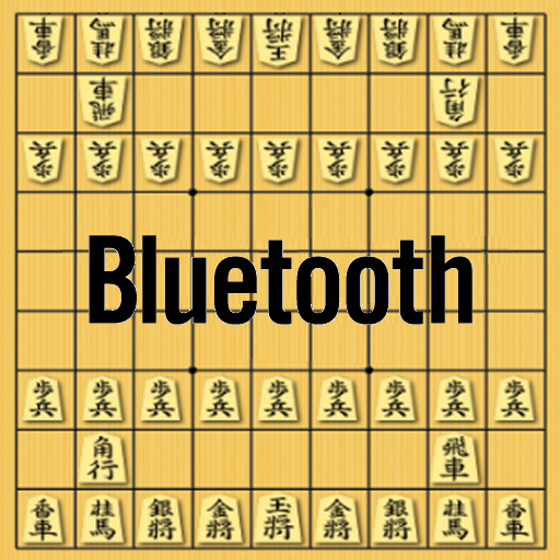 Taikyoku Bluetooth logo