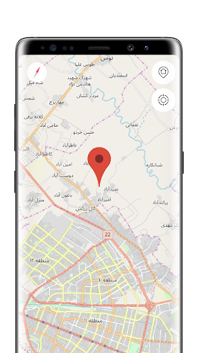 Chat with free in Mashhad