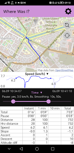 Android application Where Was I? screenshort
