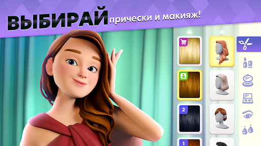 Предварительный просмотр приложения