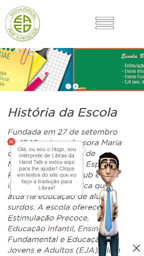 E. E. Prof. Alfredo Dub Screen 3