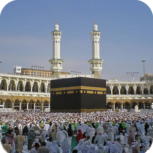 Solat Tasbih Untuk Semua