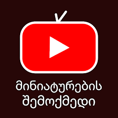 ხატულას სურათი