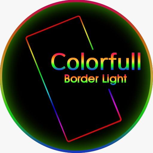 Border Light Wallpaper - Full Изтегляне на Windows