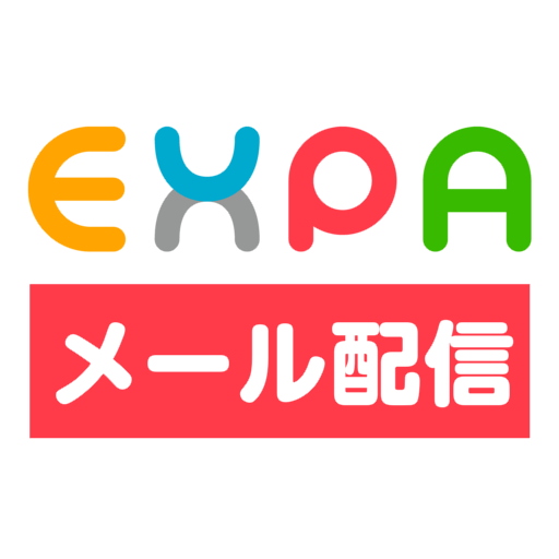 ｴｷｽﾊﾟﾒｰﾙ logo