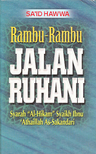 Android application Rambu-Rambu Jalan Ruhani screenshort