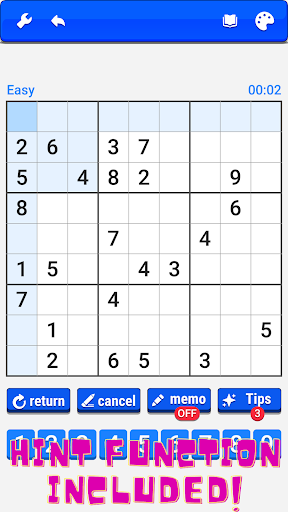 Sudoku -Brain training puzzle- Screen 3