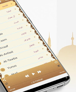 Salah Al Budair MP3 Quran Offline 3.0 APK + Modificación (Unlimited money) para Android