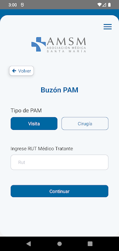 AMSM Screen 3