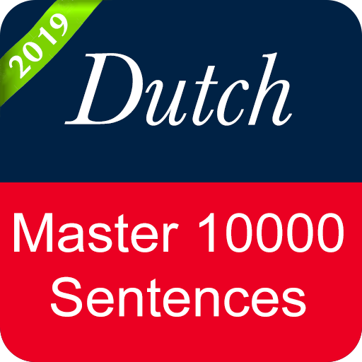 Dutch Sentence Master  Icon
