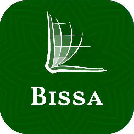 Basa Bible logo