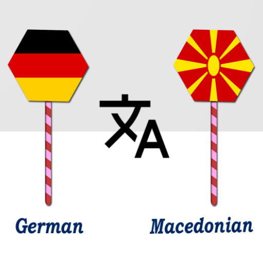 German Macedonian Translator Download on Windows