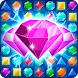 宝石帝国：無料３つの宝石マッチゲーム - Androidアプリ