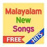 Malayalam New Songs 2017 icon