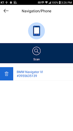 Screenshot of Bike-to-Bike Communication