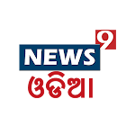 Cover Image of Download NEWS9 ODIA  APK