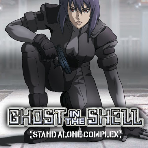ghost in the shell stand alone complex figure