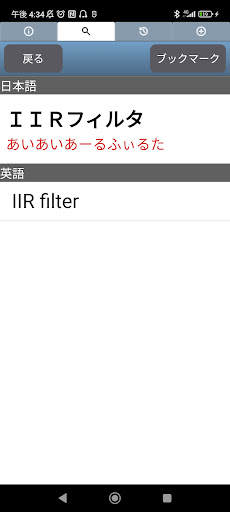 Logo https://play-lh.googleusercontent.com/JESmL7Oi2er5lJvzOzmSFZdmb5YW1_CFz_rG6CvFezFypDQs5ppvsEck6M86xpSbo0Y