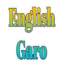 English  Garo Dictionary