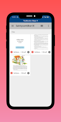 West Bengal Standard Nine Book Screen 3