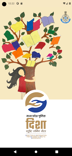 Android application Disha screenshort