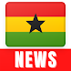 Ghana News - iNews - Androidアプリ