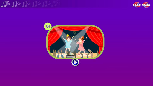 CCAA Preteen 2 Screen 2