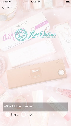 Lens Online Screen 2