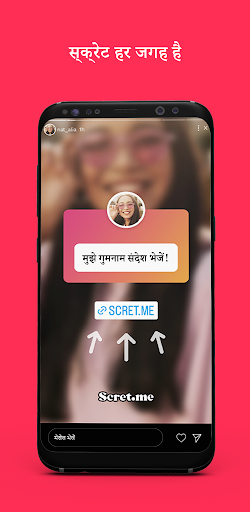 ऐप पूर्वावलोकन