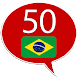 Learn Portuguese (Brazil) - Androidアプリ