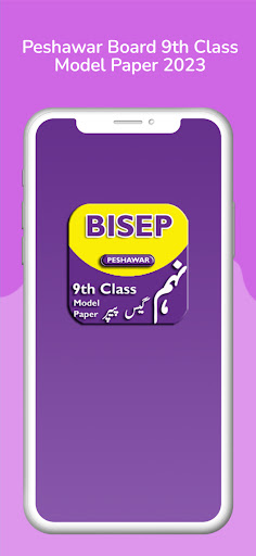 Android application Bisep 9th Model Paper 2023 screenshort