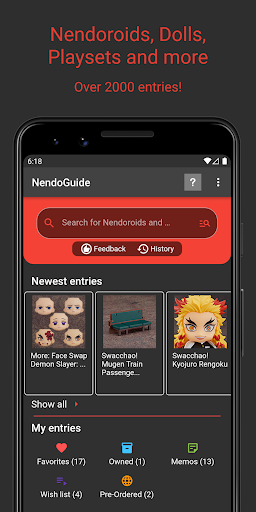 Android application NendoGuide screenshort