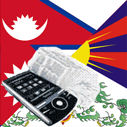 Icon image Nepali Tibetan Dictionary